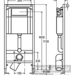 B&w-luxury Flood Inbouwreservoir Frontbediening 113x49cm.3/9 Ltr. -Zalig Baden Verkoopwinkel 10619