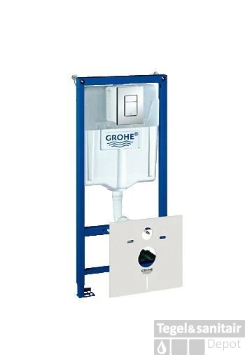 Grohe Rapid Sl Inbouwreservoir Met Skate Cosmopolitan Bed.plaat Chroom 1 Grohe Rapid Sl Inbouwreservoir Met Skate Cosmopolitan Bed.plaat Chroom