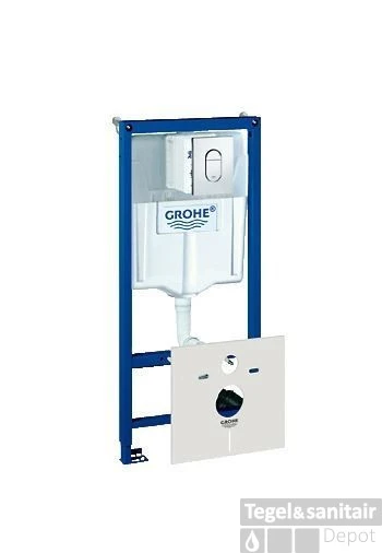 Grohe Rapid Sl Inbouwreservoir Met Arena Cosm.bed.plaat Chroom 1 Grohe Rapid Sl Inbouwreservoir Met Arena Cosm.bed.plaat Chroom