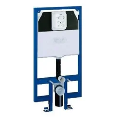 Grohe Rapid Sl Inbouw Reservoir Frontbediening 95 Mm.