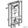 Geberit Gis Easy Omega Inbouwreservoir H120 Frontbediening