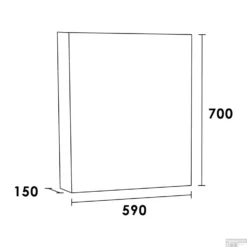 Spiegelkast Dual Exclusive Line 60cm Linksdraaiend Legno Calore -Zalig Baden Verkoopwinkel spiegelkast dual exclusive line 60cm tech 4