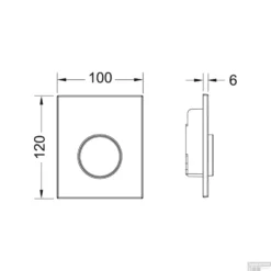 Urinoir Inbouw Set TECE Loop Tbv Urinoir Met Achteringang -Zalig Baden Verkoopwinkel urinoir inbouw set tece loop solid tbv urinoir met achteringang tech